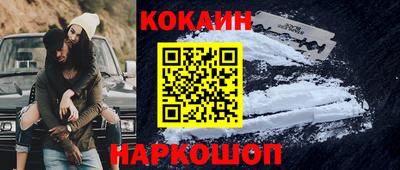 ALPHA-PVP Чебаркуль