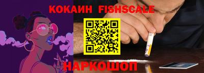 прущие крисы Усть-Илимск