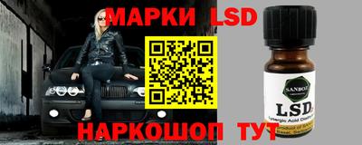 прущие крисы Усть-Илимск