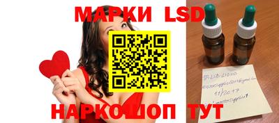 а пвп мука Чапаевск