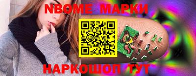 таблы Усть-Джегута