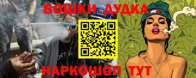 марки lsd Чебоксары