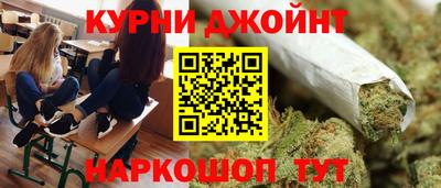 таблы Усть-Джегута