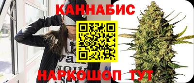 ALPHA-PVP Чебаркуль