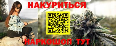 марки lsd Чебоксары