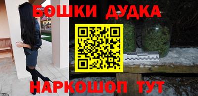 таблы Усть-Джегута