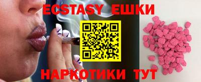 а пвп мука Чапаевск