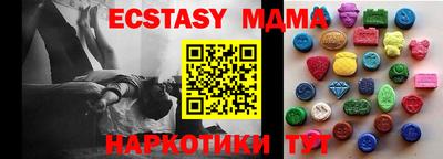таблы Усть-Джегута