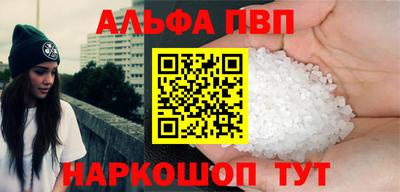 прущие крисы Усть-Илимск