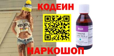 таблы Усть-Джегута