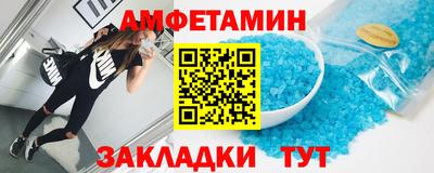 прущие крисы Усть-Илимск