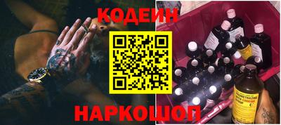 марки lsd Чебоксары