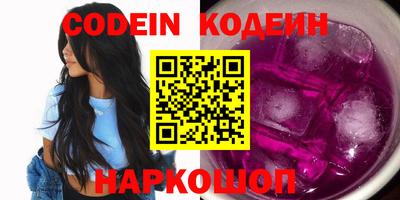 таблы Усть-Джегута