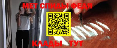 а пвп мука Чапаевск