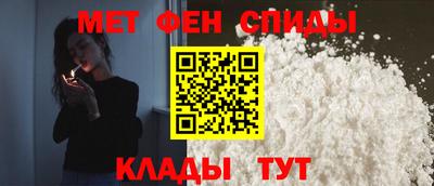 прущие крисы Усть-Илимск