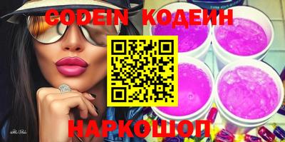 прущие крисы Усть-Илимск
