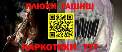 таблы Усть-Джегута