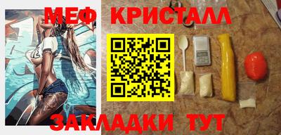 марки lsd Чебоксары