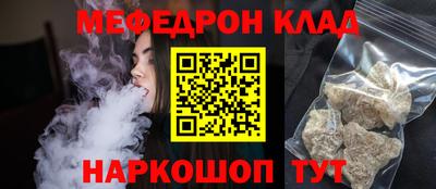 а пвп мука Чапаевск