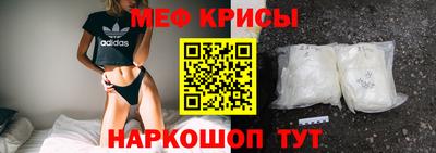 таблы Усть-Джегута