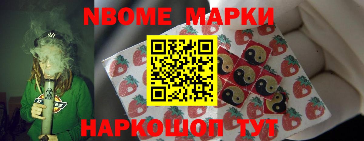LSD-25 экстази кислота  LSD-25 экстази  Вход с VPN  Михайловск  ЛСД экстази ecstasy 